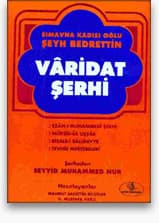 Vâridat Şerhi