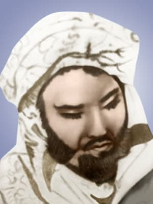 Seyyid Muhammed Nurül Arabî Hz.